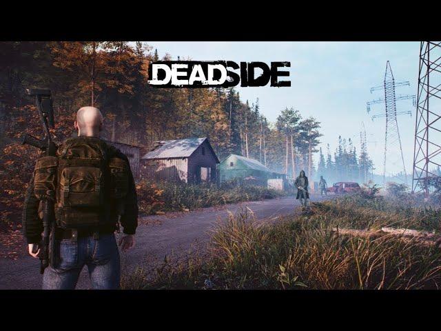 Deadside КАК МЫ ХОДИЛИ НА ХИМ ЗАВОД
