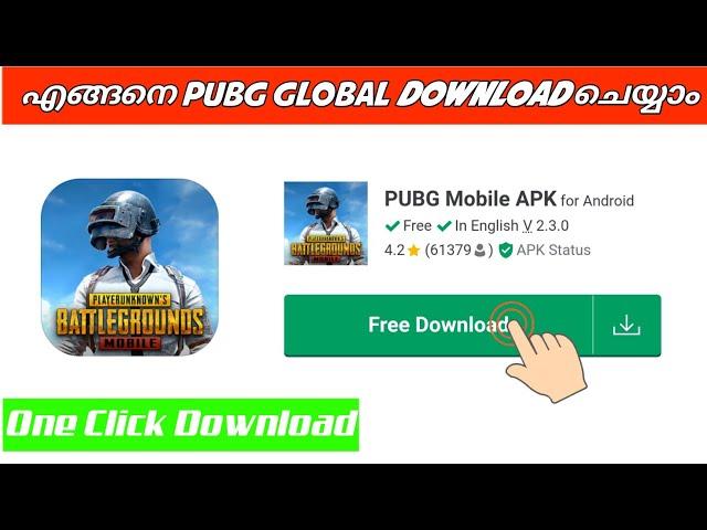 ഒറ്റ Click-ൽ Pubg Global Download ചെയ്യാo | How to download pubg globa l Toxzo gaming