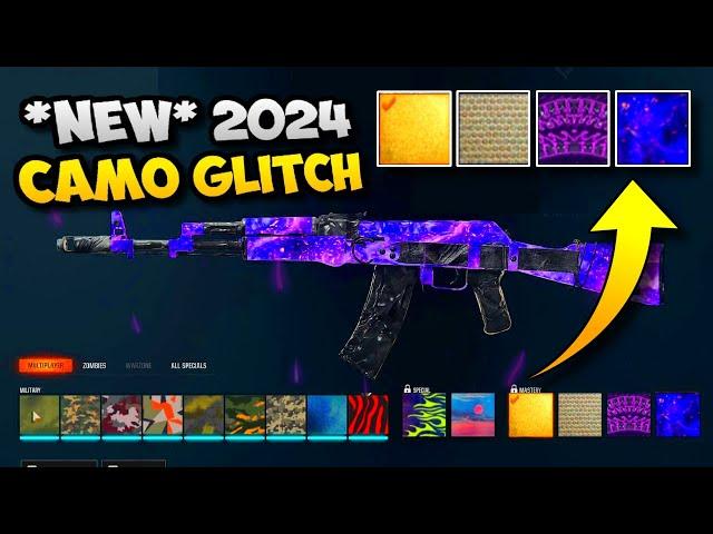 **NOT PATCHED**  EASIEST CAMO GLITCH IN BO6 (BO6 CAMO UNLOCK GLITCH)