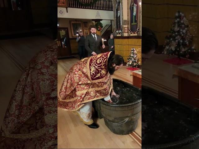 Orthodox Baptism