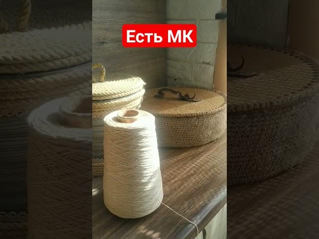 Вяжу занавеску крючком . "У бабушки" #ЕленаСитникова