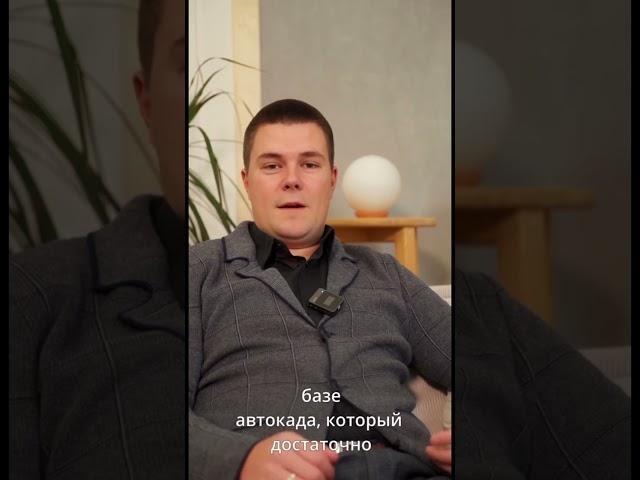 Что такое программный комплекс «ОМА» ?