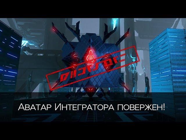 Skyforge ЧЕМП Семья Бродяг