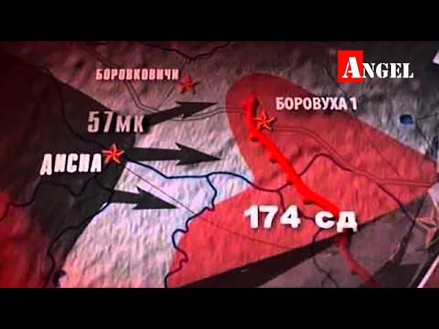 Линия Сталина 4 серия Полоцкий рубеж Angel 342 военный документальный фильм