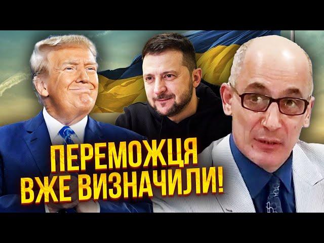 ️ЮНУС: Зеленський і Трамп ВЖЕ ДОМОВИЛИСЬ ПРО МИР! Ви ПОВЕРНЕТЕ ТЕРИТОРІЇ. Головна угода війни