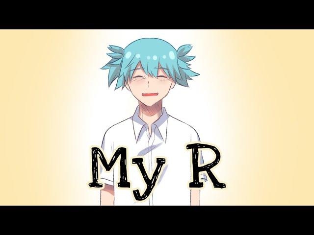 "わたしのアール" My R || Assassination Classroom PV || Eng sub