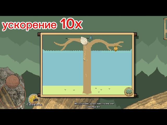 что будет, если зайти за границу карты в pocket ants