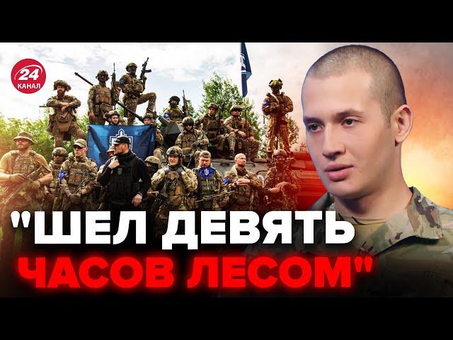 Вы будете ПОРАЖЕНЫ / Как боец Легиона Свободы России оказался в Украине?