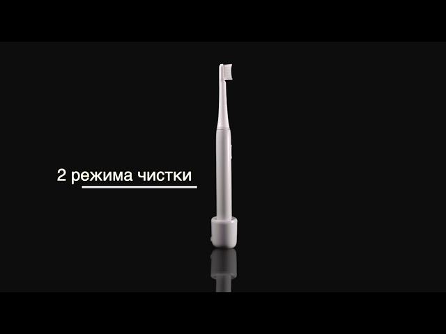 Звуковая электрическая зубная щетка Infly P60 серая