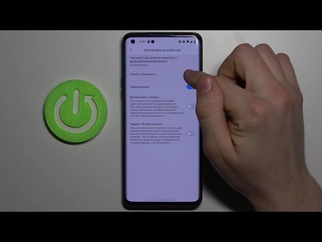 Как переключить XIAOMI Dreame F9 на русский язык? Смена языка для  смарт-пылесоса XIAOMI Dreame F9