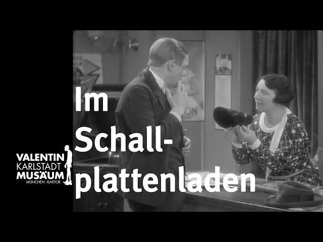 Karl Valentin & Liesl Karlstadt | IM SCHALLPLATTENLADEN [subtitled]