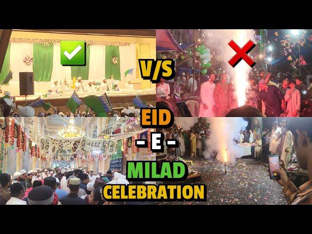 This is how Eid E Milad Un Nabi is celeberated in Mumbai 2024 | Aap ne Kis tarah Milad Manaya ?