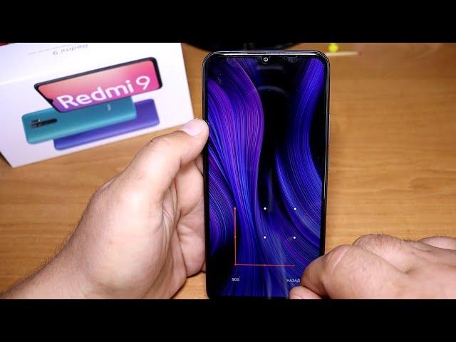 Xiaomi Redmi 9 сброс настроек, пароля