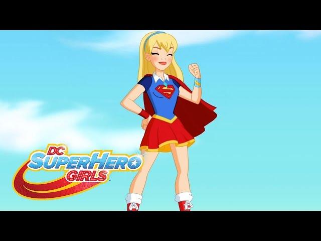 Героиня месяца: Супергерл (6+) | Серия 202 | DC Super Hero Girls