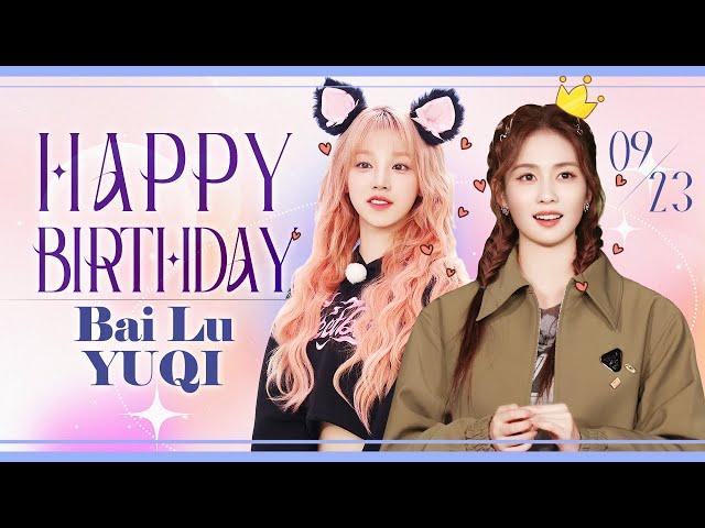 Happy birthday to Bai Lu&YUQILove their performances on Keep Running S12