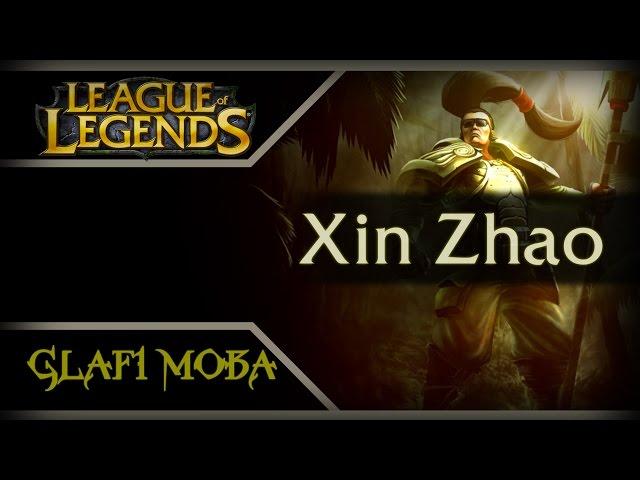 Гайд Ксин Жао Лига Легенд - Guide Xin Zhao League of Legends - ЛоЛ Гайд Ксин Жао