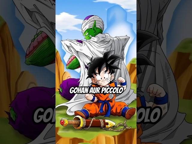 Gohan and piccolo#dragonball #anime #shorts