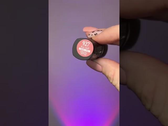 Свотчи: помады Maybelline “Hydra extreme matte”