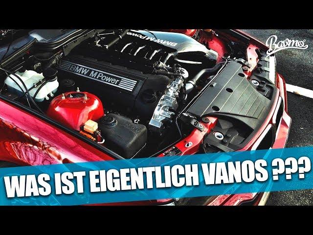 Was ist eigentlich VANOS? | BAVMO TechTime