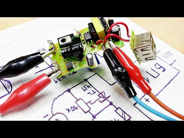 Что можно сделать когда зарядка плохо, долго заряжает телефон, как слегка повысить напряжение выхода