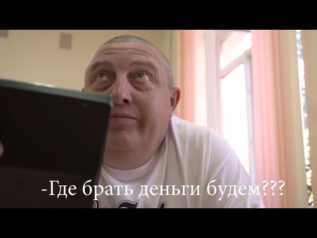 ВЫПУСКНОЙ. ПОЗДРАВЛЕНИЕ ОТ РОДИТЕЛЕЙ