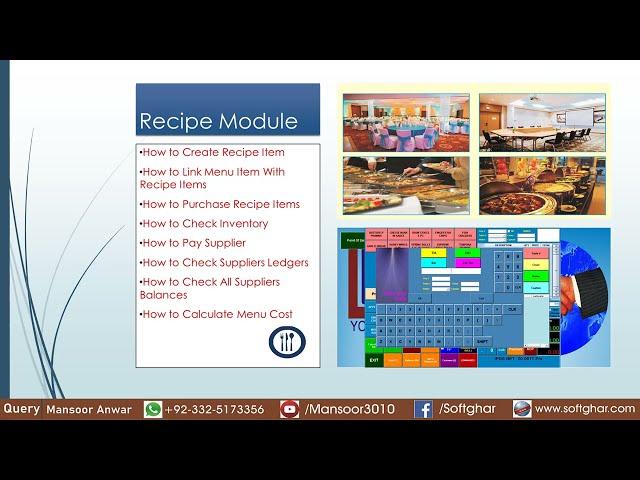 Recipe Module Live Training "Demo" (Restaurant Billing Software) |Mansoor Anwar| (Urdu / Hindi)