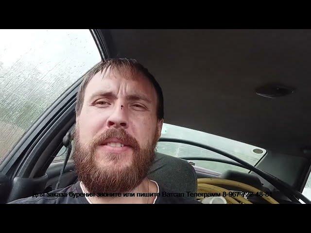 Полезный опыт, разговор о сережках