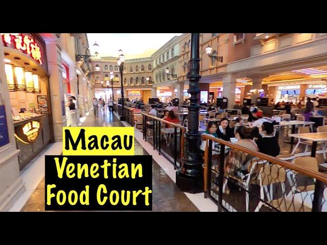 Macau Venetian Food Court: Mainland Chinese Taste Buds (Cotai Casinos)