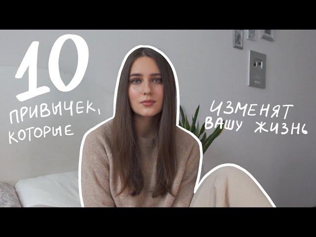 Эмоциональное Выгорание: Как Распознать и Как Справиться | Мои 10 Советов