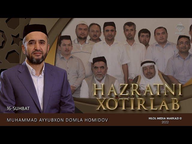 Xato qildingizmi, demak, harakatdasiz... | Muhammad Ayyub domla Homidov