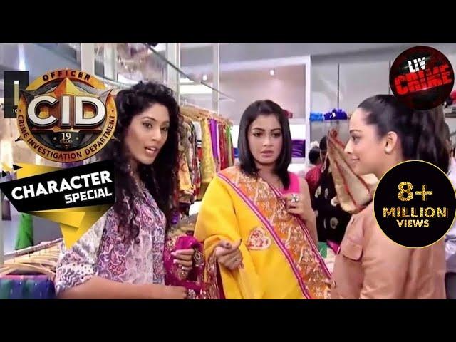 Character Special | सीआईडी | CID | Shopping करने निकले हैं Officer Shreya, Tarika और Purvi!