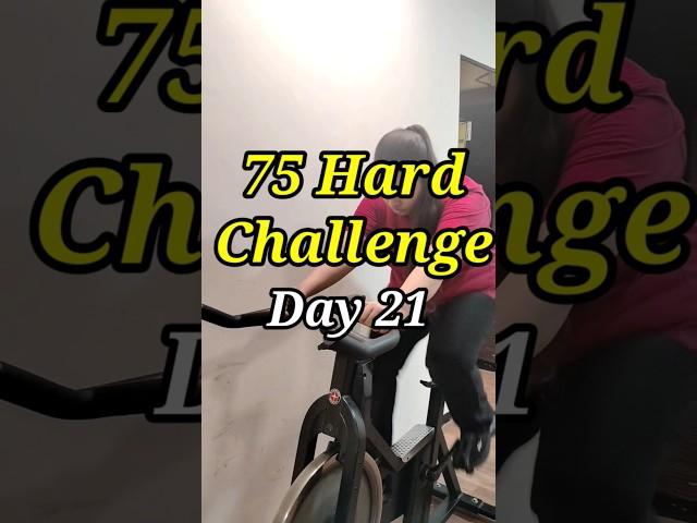 Day 21 / 75 Hard Challange️ #75hardchallenge​ #weightloss​ #vlog​ #shortsyoutube​ #youtubeshorts​