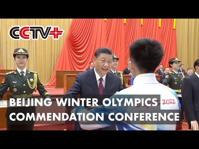 China Honors Units, Individuals for Contributions to Beijing Olympic, Paralympic Winter Games