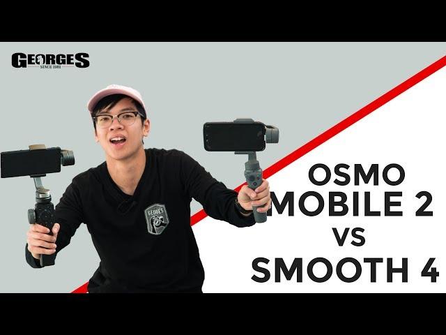 Zhiyun Smooth 4 BETTER than DJI OSMO Mobile 2!? by Georges CamerasTV