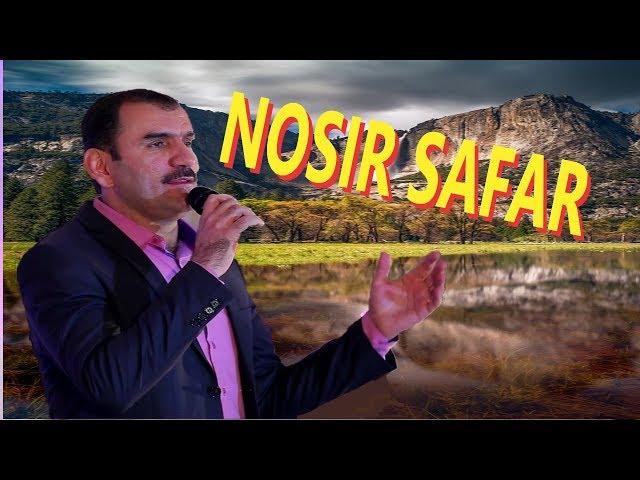 НОСИР САФАР NOSIR  SAFAR