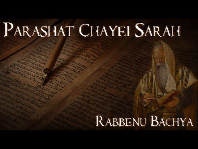 Rabbenu Bachya | Parashat Chayei Sarah - "Follow the signs" - Rabbi Alon Anava