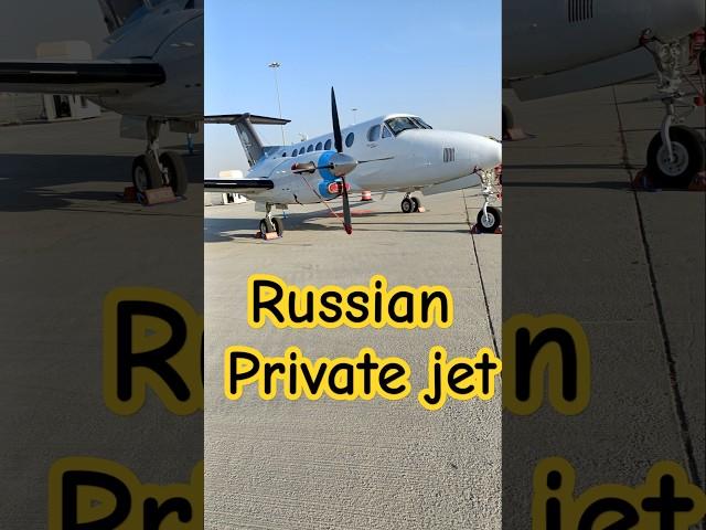 RussiA private jet #habibi#funny#diljitdosanjh#travel#aviation#dubailif#comedy#trendingshorts