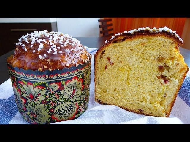ПАСХАЛЬНЫЙ КУЛИЧ! Мягкий, нежный, заварной. С шафраном и ягодами!