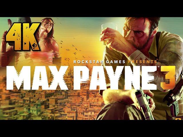 Max Payne 3 ⦁ Полное прохождение