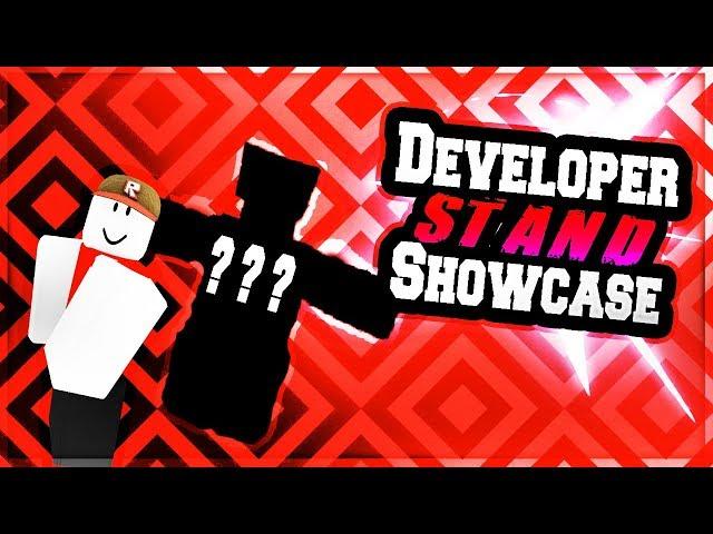 A DEVELOPER GAVE ME HIS FORBIDDEN [REMOVED] STAND! The Devil Showcase I A Bizarre Day