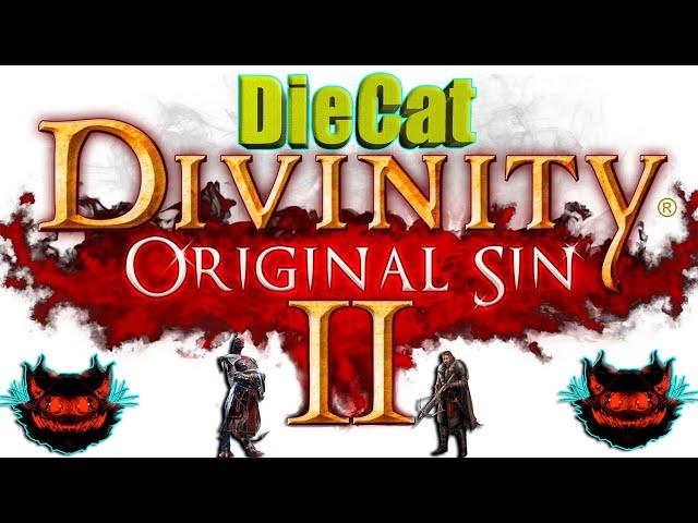 УНИКАЛЬНЫЕ ВЕЩИ ДЛЯ ВОИНА в I акте Divinity: Original Sin 2.