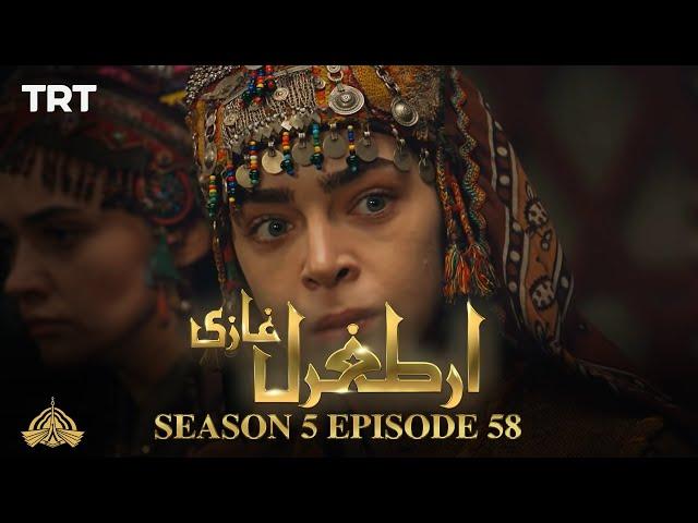 Ertugrul Ghazi Urdu | Episode 58 | Season 5