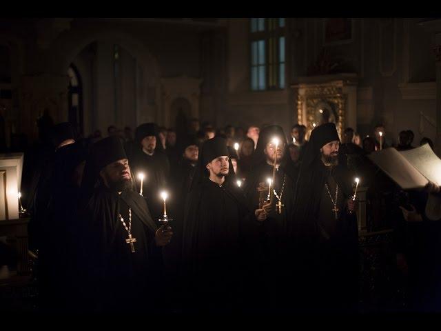 Таинство монашества / The Sacrament of a Monastic Tonsure