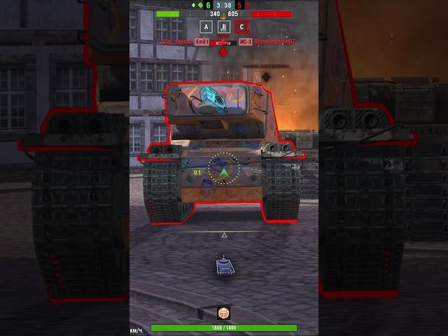Есть пробитие!!!  #wotblitz #wot #мем #вотблиц #танки