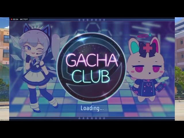 /Как делать тонкую талию в гача клубе?/туториал/Гача клуб/Gacha club/