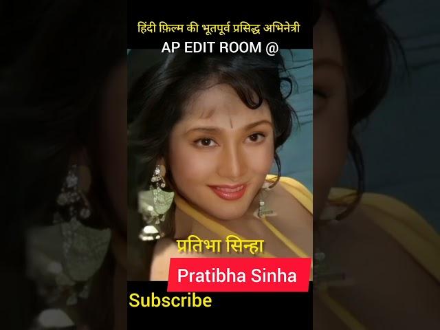 Pratibha Sinha Transformation 1969-2022 Present #transformationvideo #ap edit room @