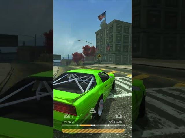 Про это место для набора рейтинга знают ТОЛЬКО ОЛДЫ NFS : Most Wanted 2005