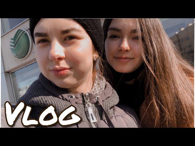 VLOG | КАЗАНЬ