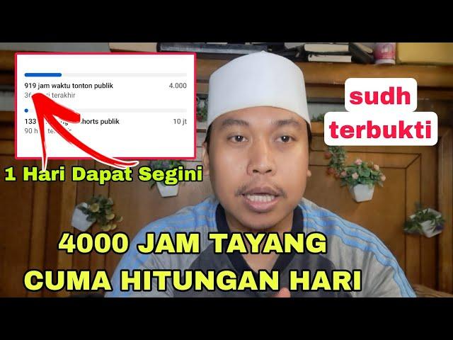 CARA CEPAT MENGEJAR 4000 JAM TAYANG 2024 ⁉️ CUKUP 1 HP  SUDAH TERBUKTI 100% BERHASIL MONET 