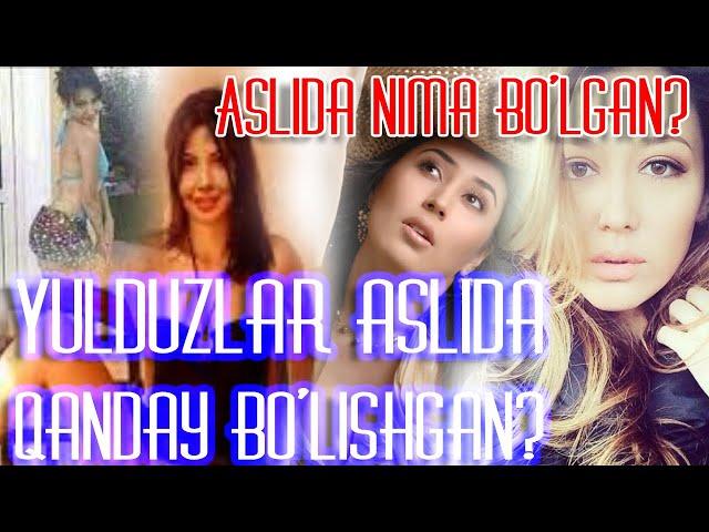 (18+) Biz tanigan yulduzlar aslida qanday bo'lishgan?